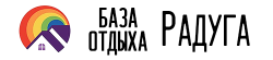 База отдыха Радуга
